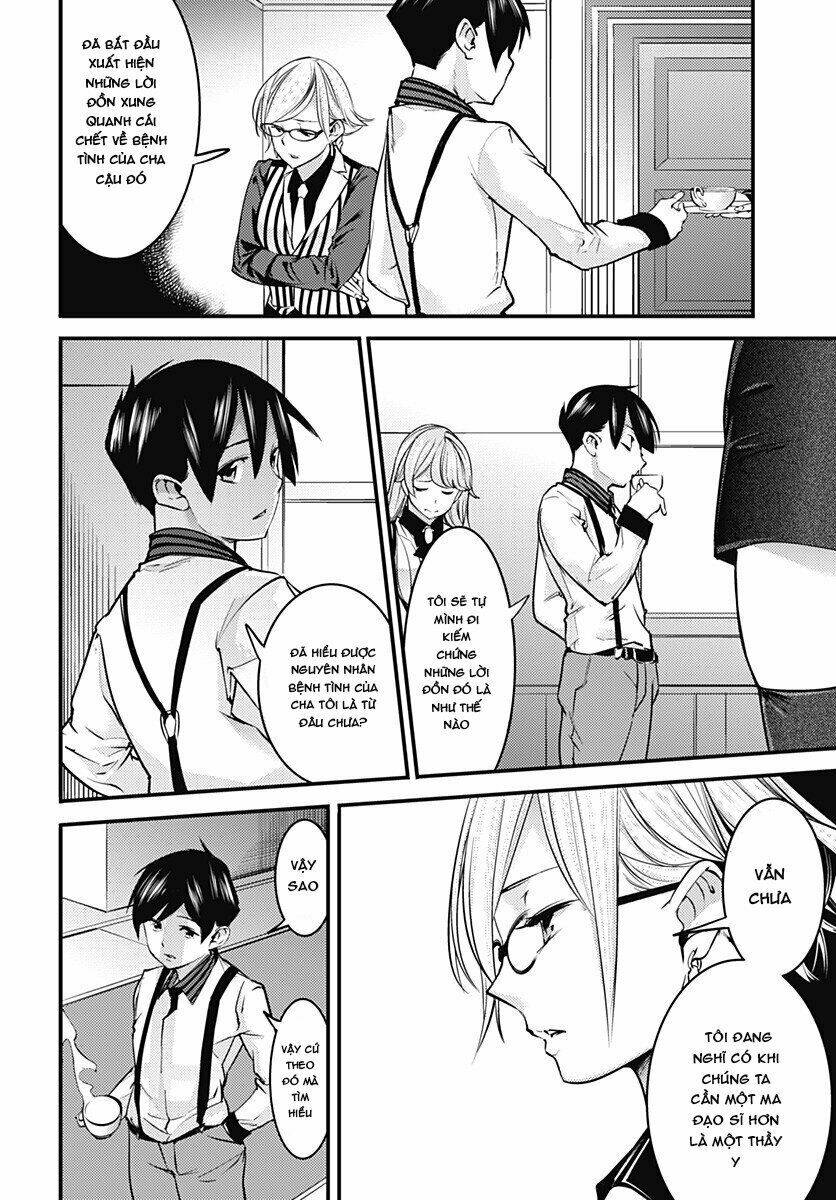 page_14.jpg