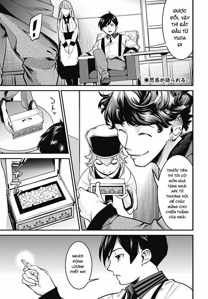 page_3.jpg