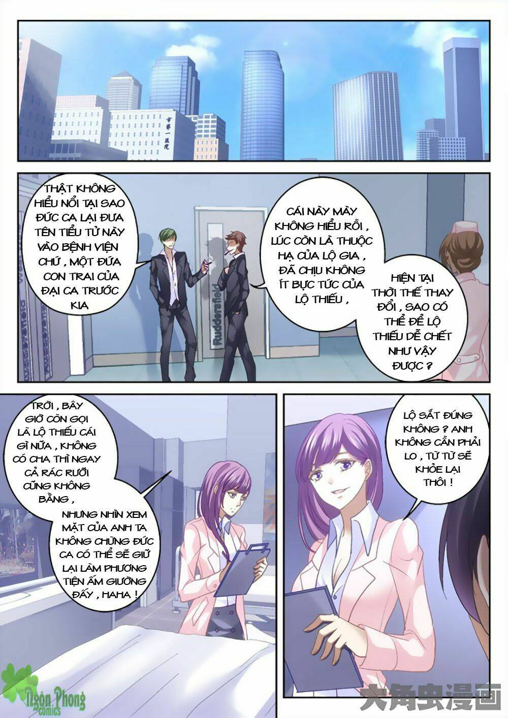 page_2.jpg