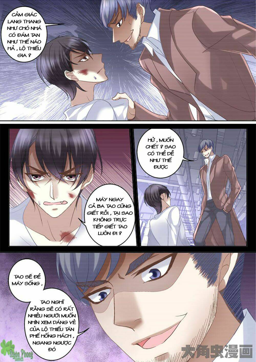 page_6.jpg