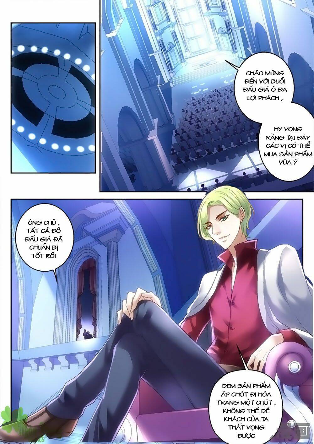 page_7.jpg