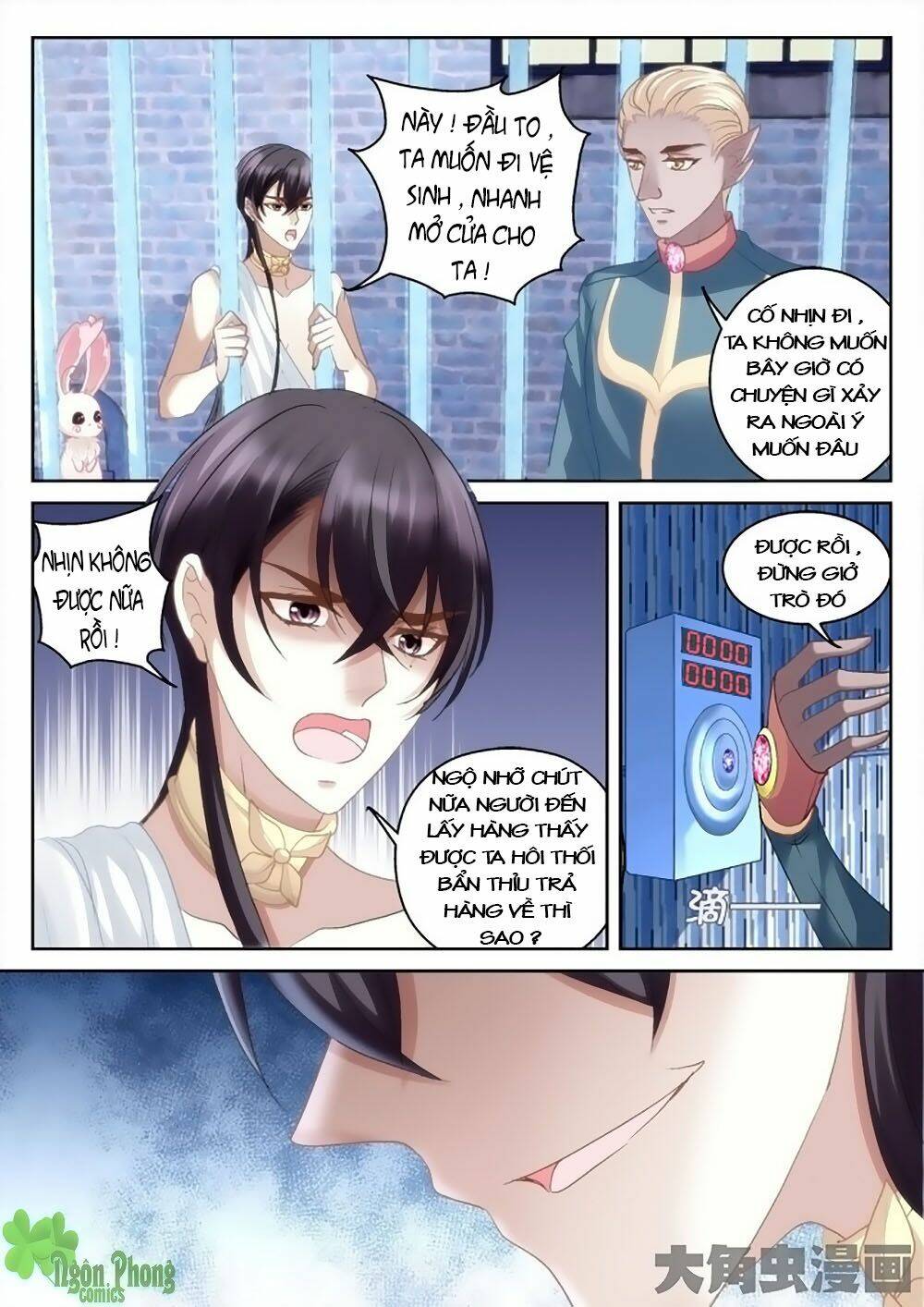 page_9.jpg
