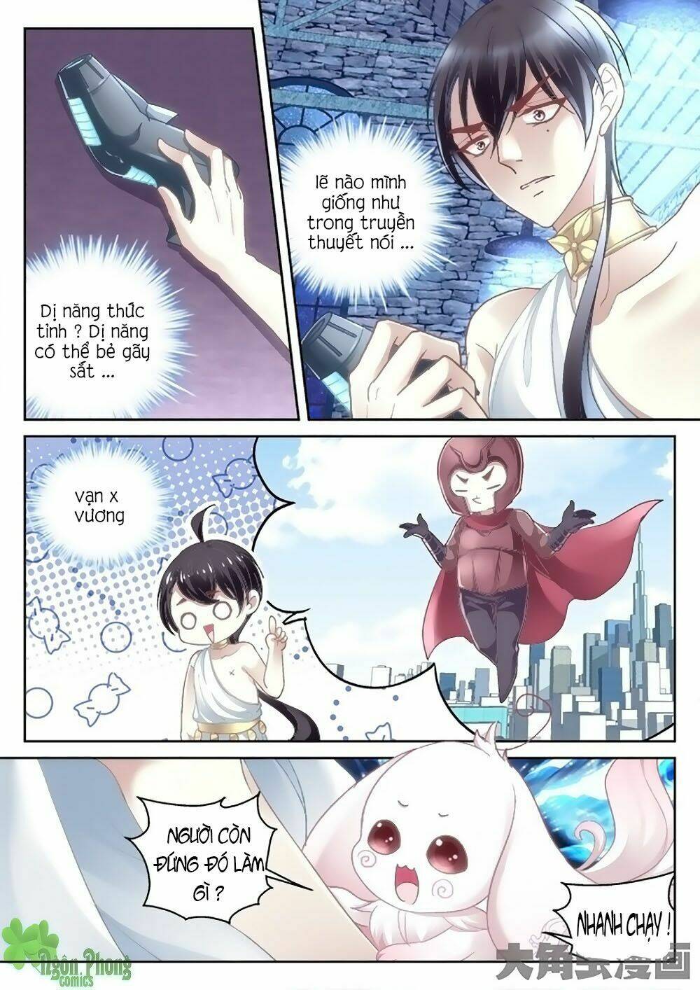 page_7.jpg