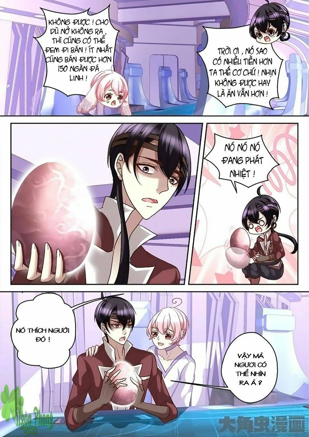 page_7.jpg
