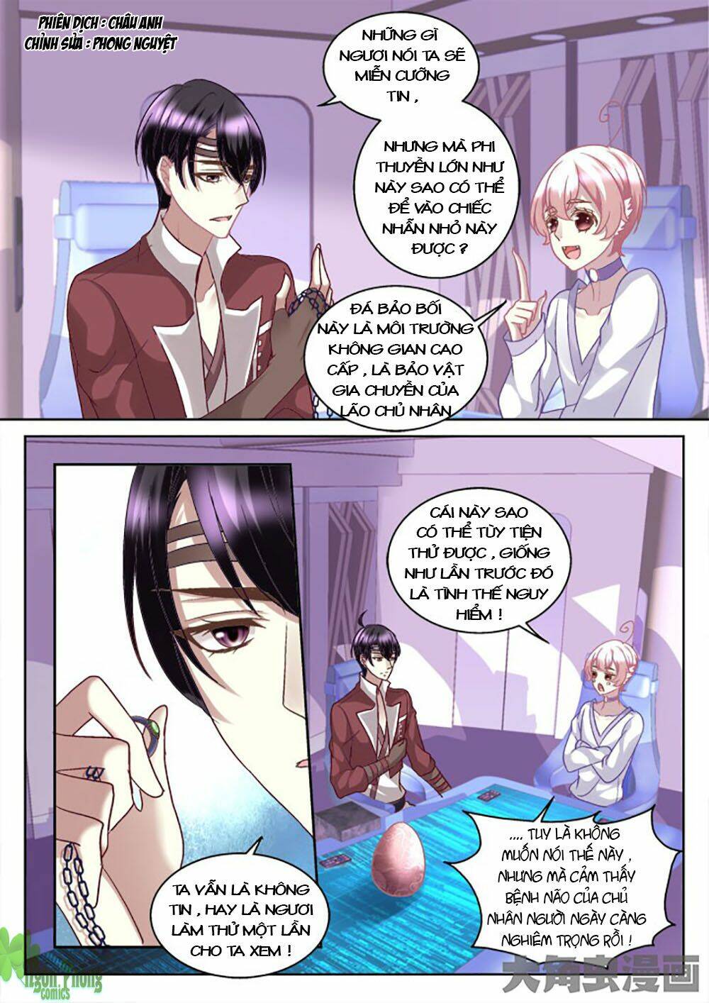 page_2.jpg