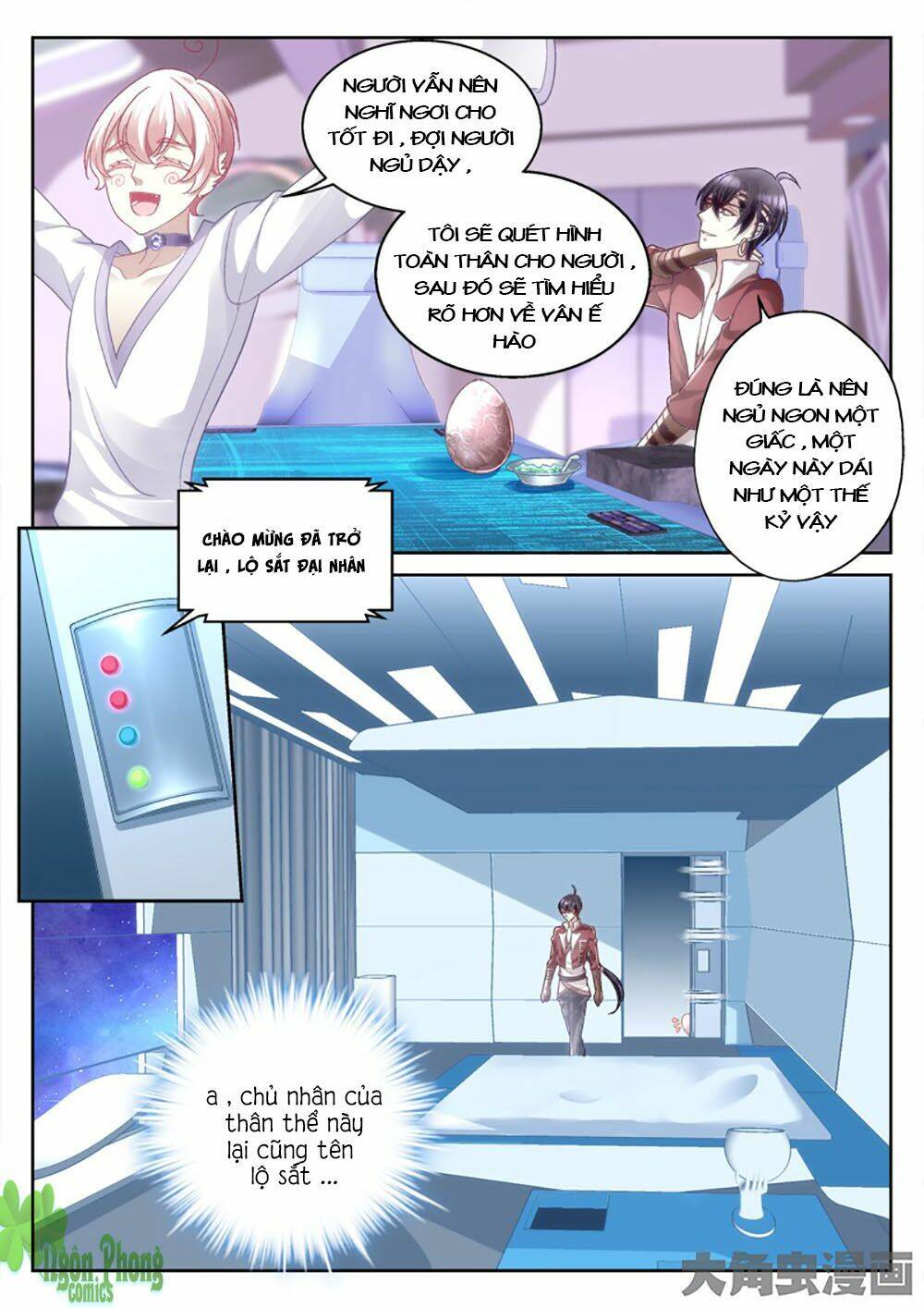 page_3.jpg