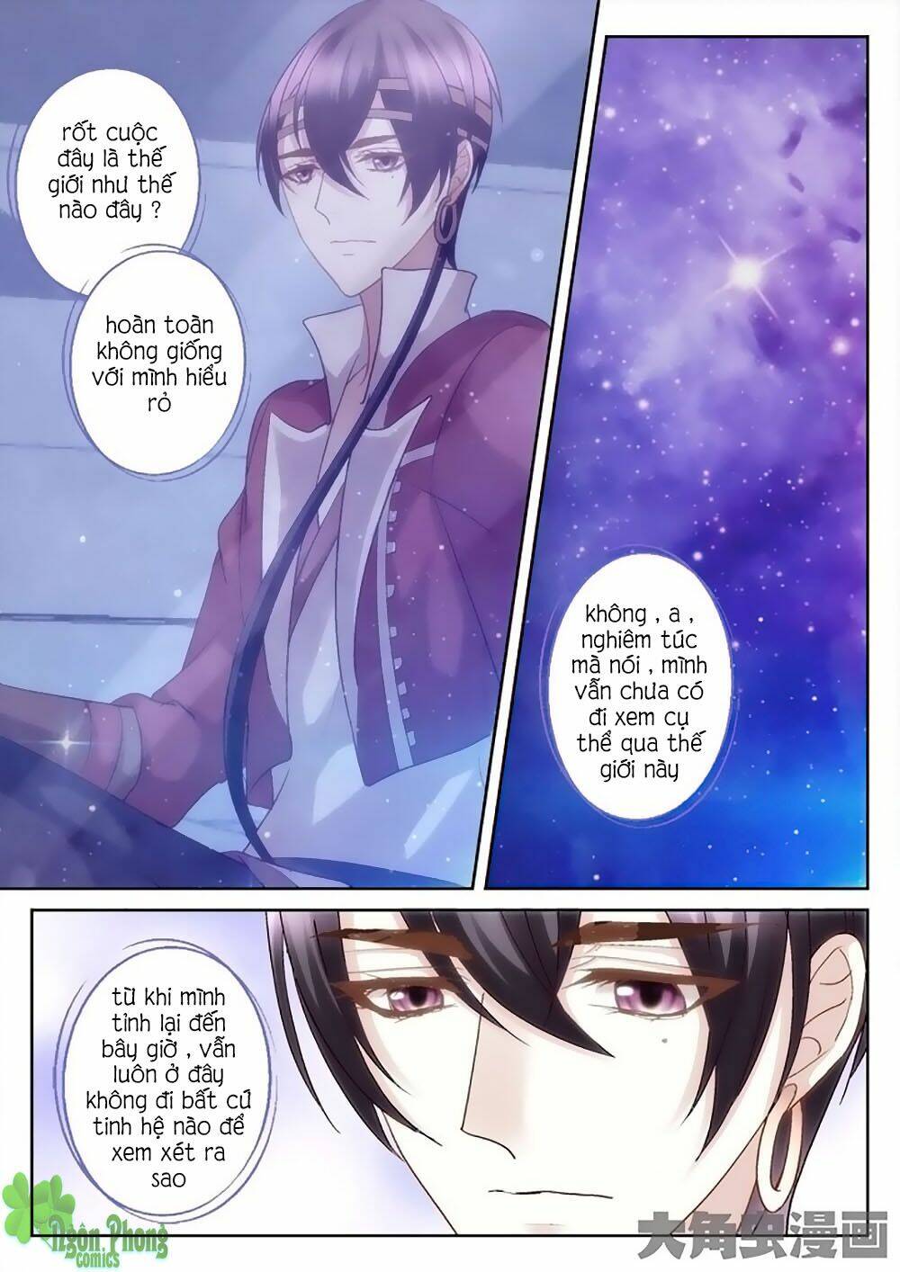 page_6.jpg