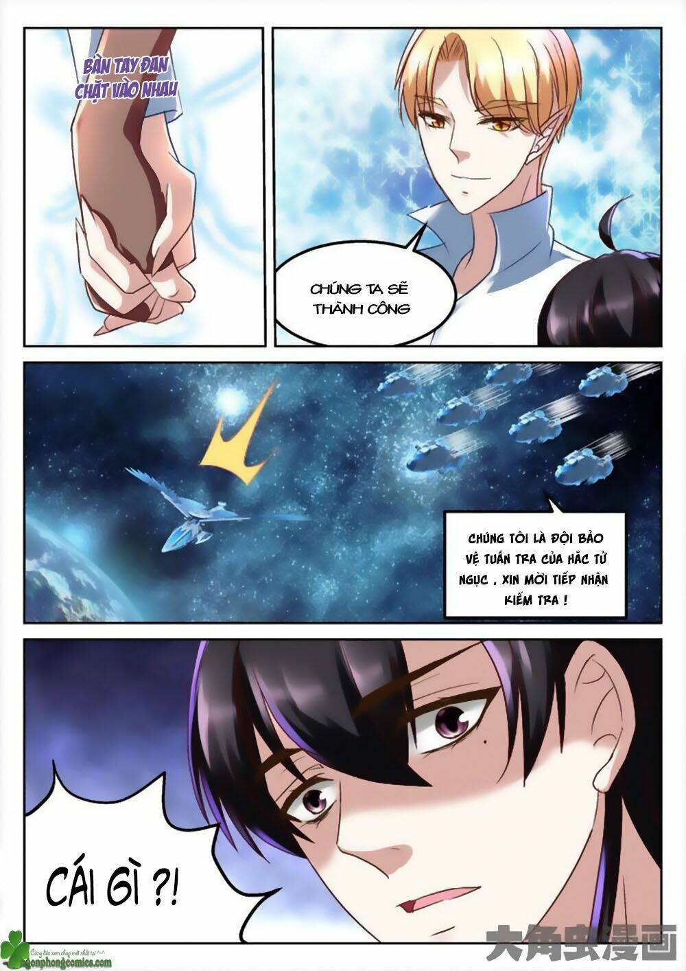 page_8.jpg
