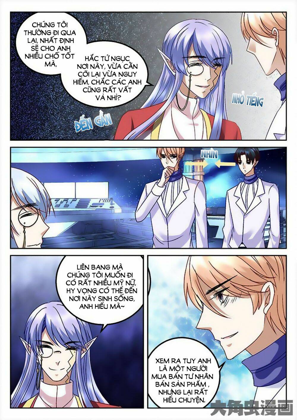 page_5.jpg