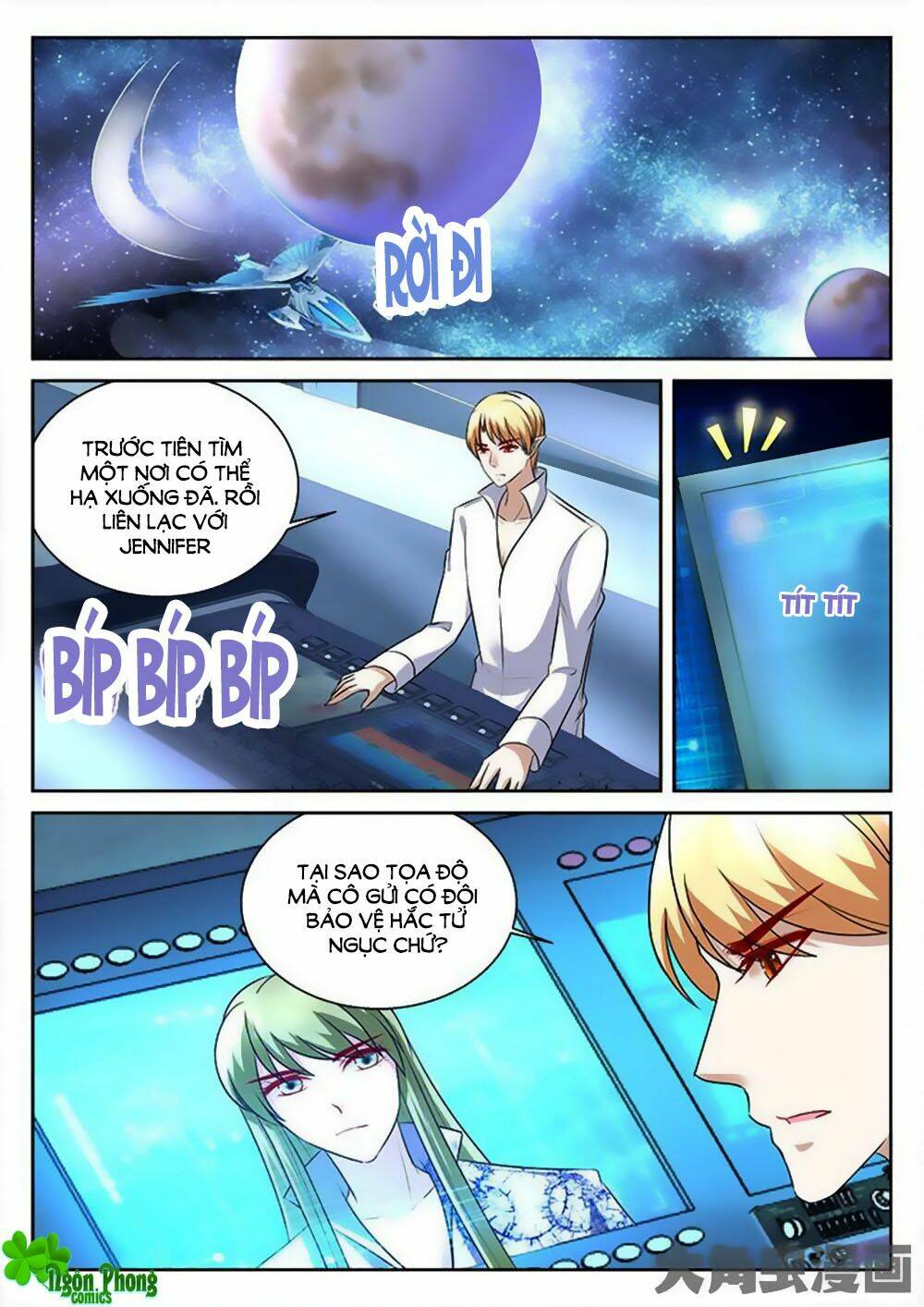 page_2.jpg