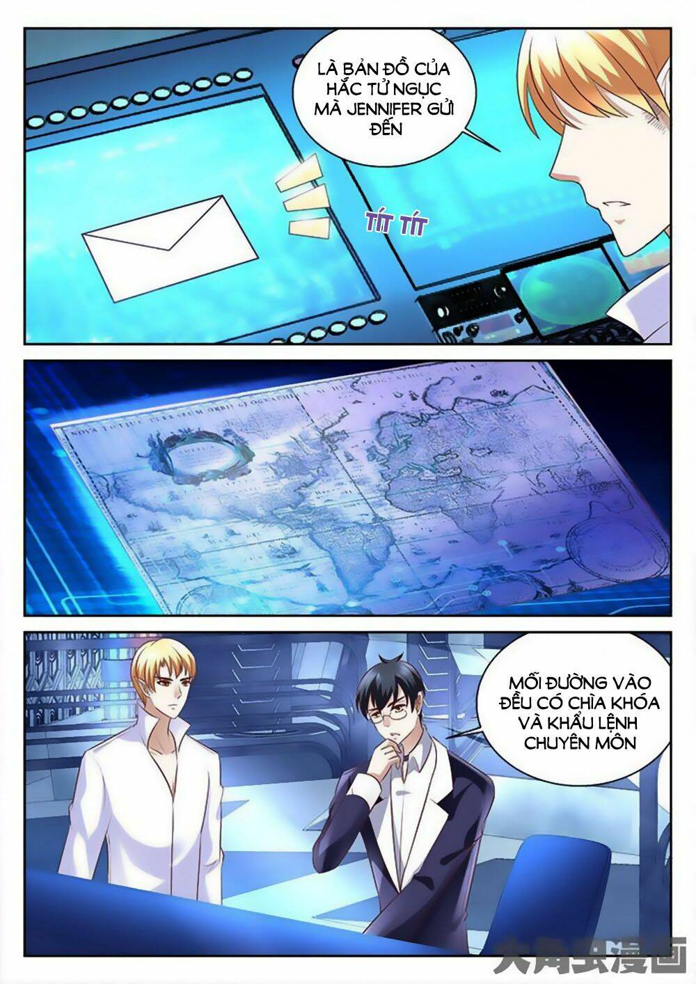 page_5.jpg