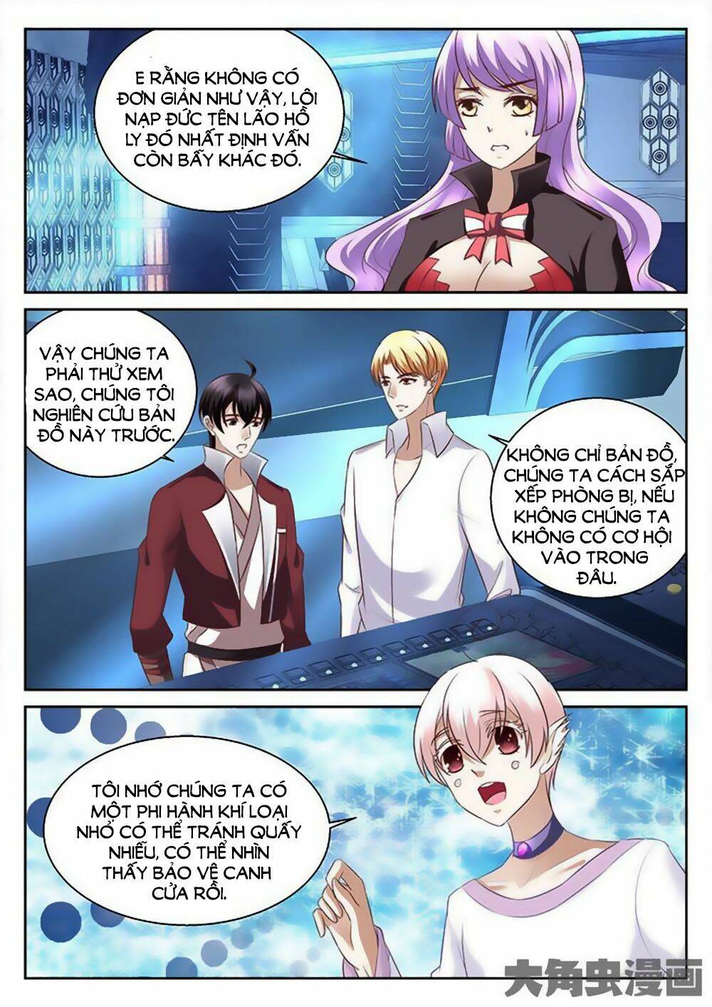 page_6.jpg