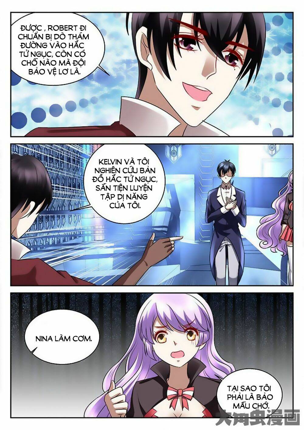 page_7.jpg