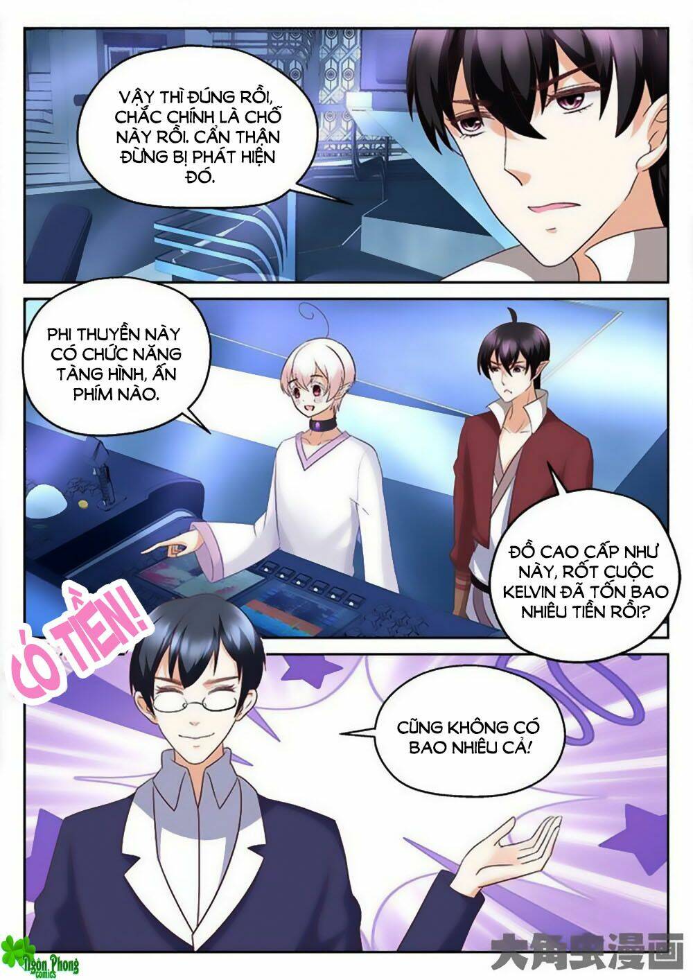 page_1.jpg