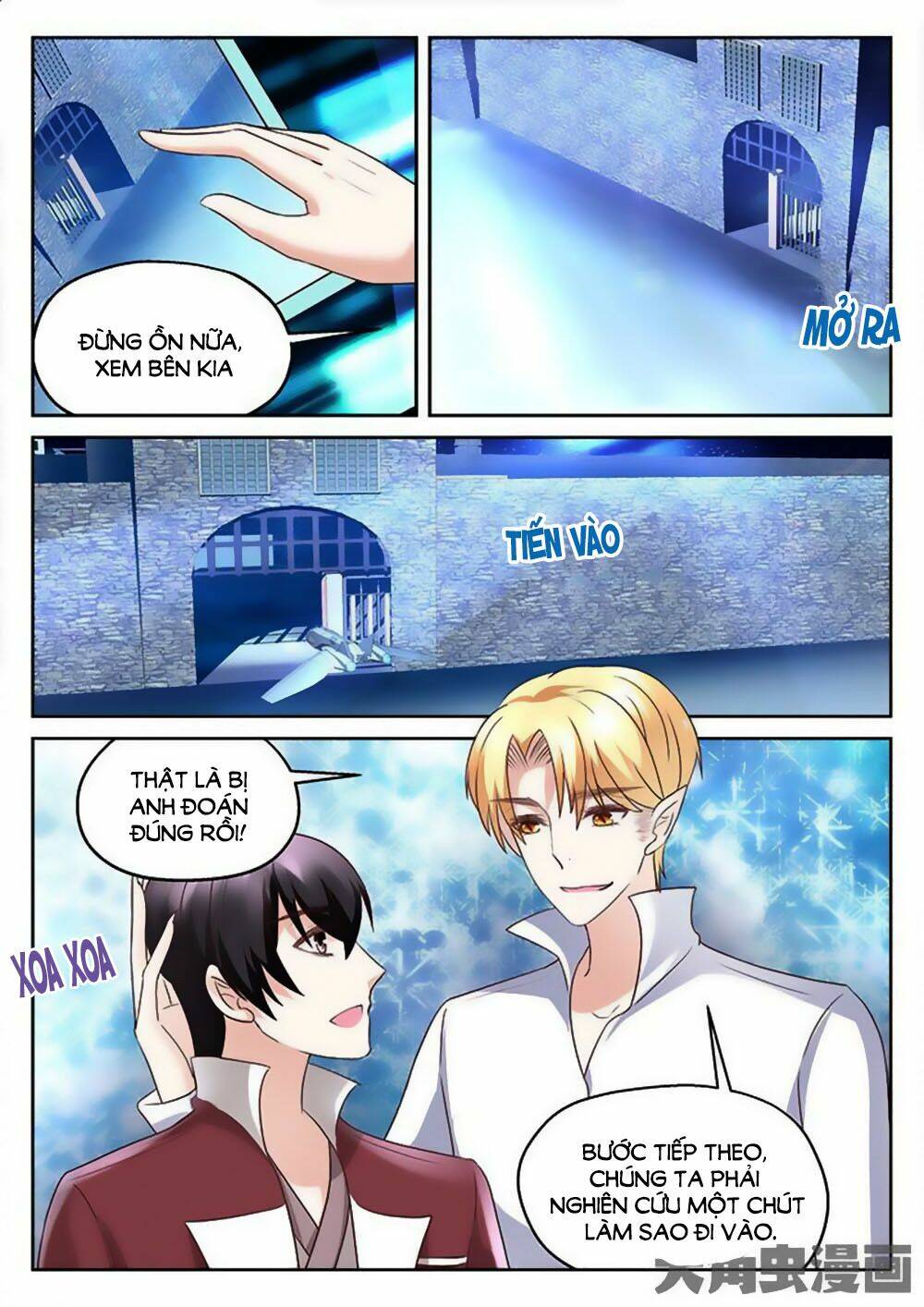 page_2.jpg