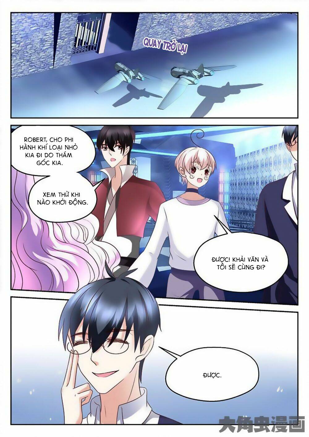 page_3.jpg