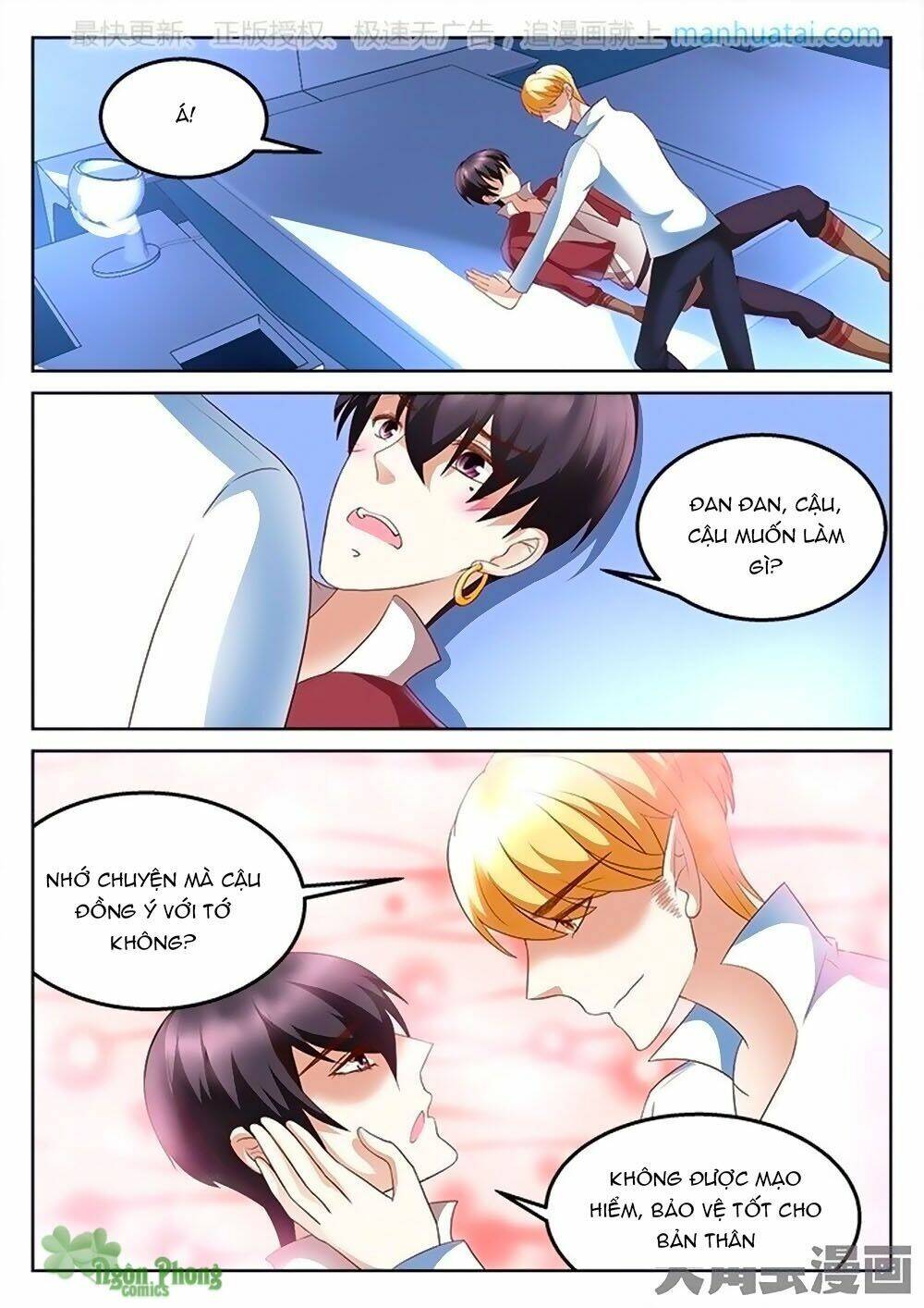 page_1.jpg