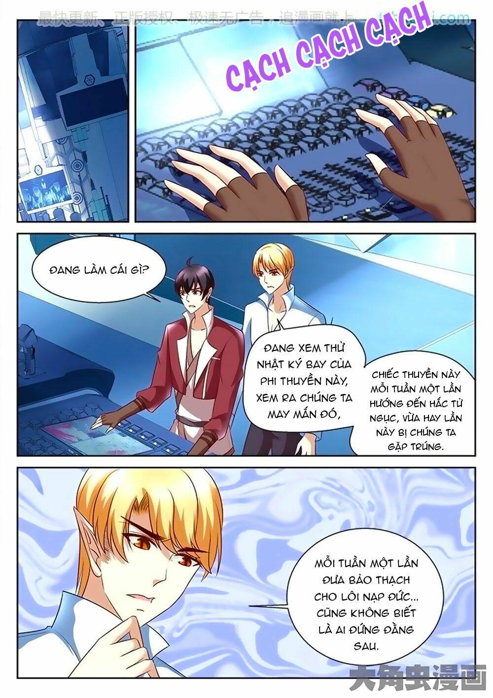 page_3.jpg