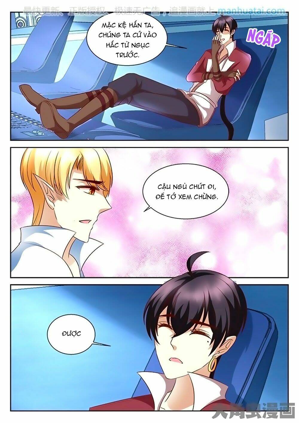 page_4.jpg