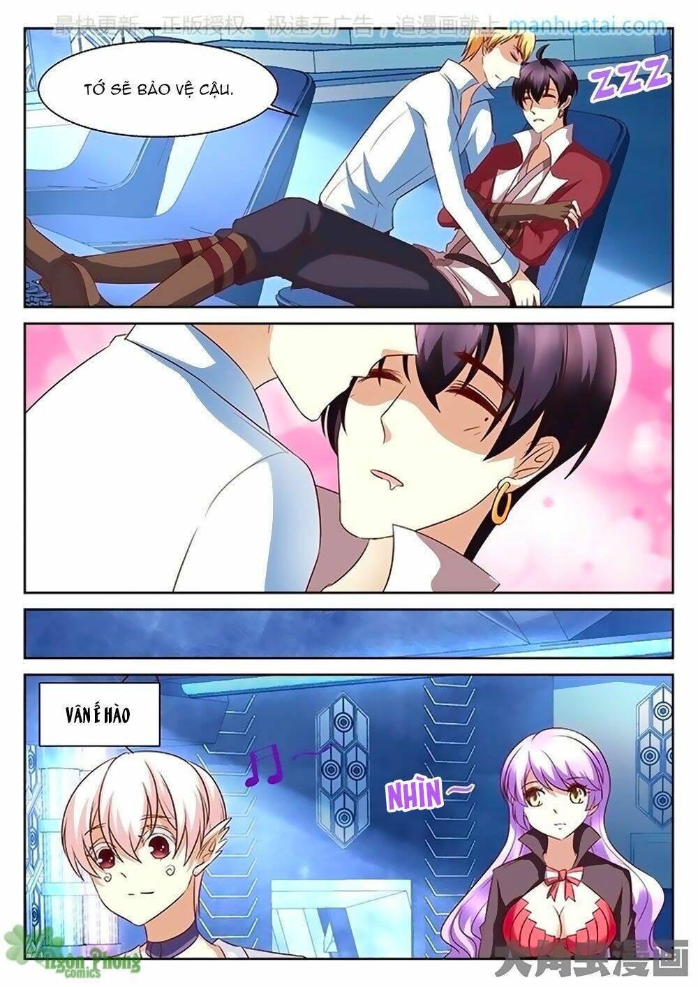 page_5.jpg