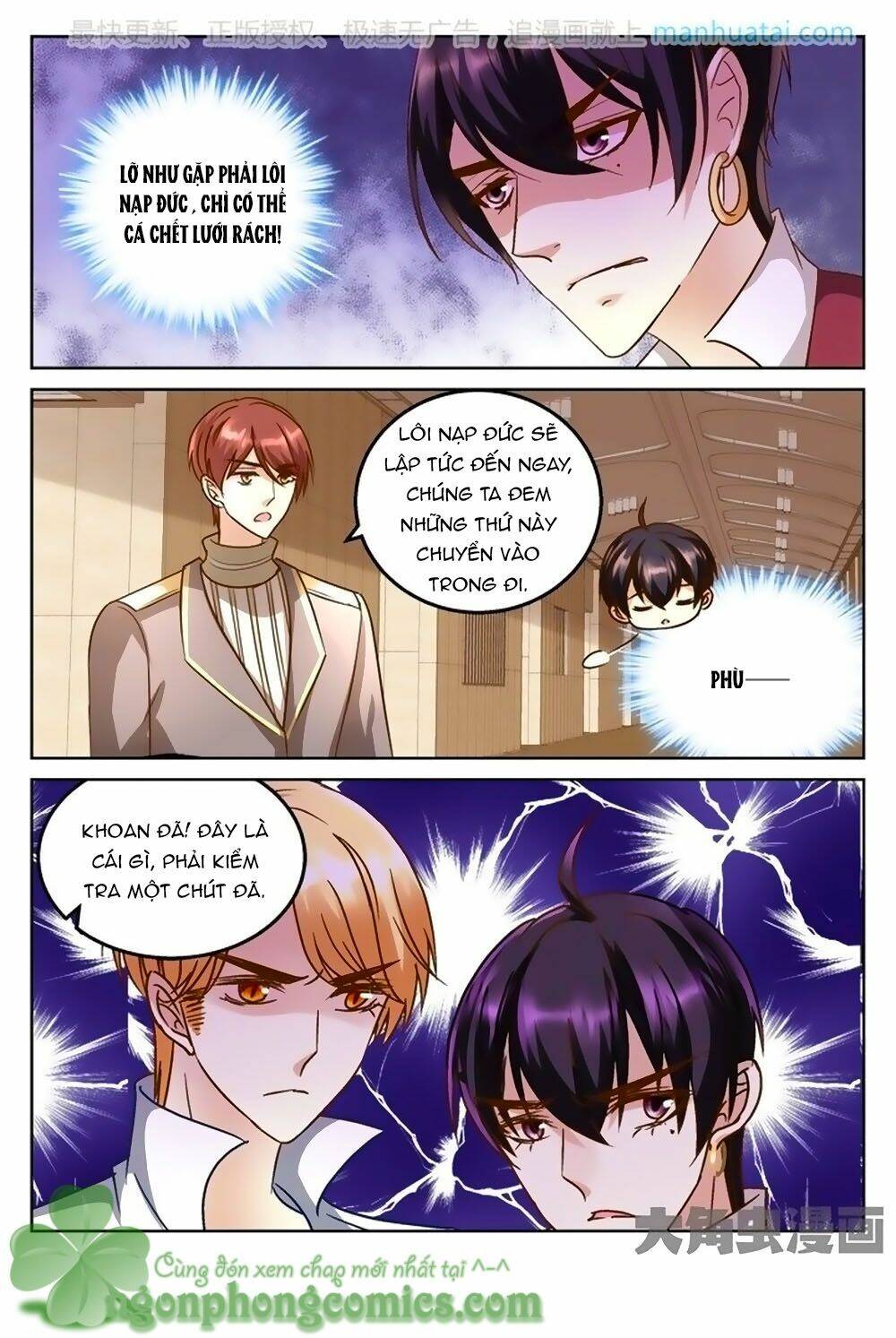page_8.jpg