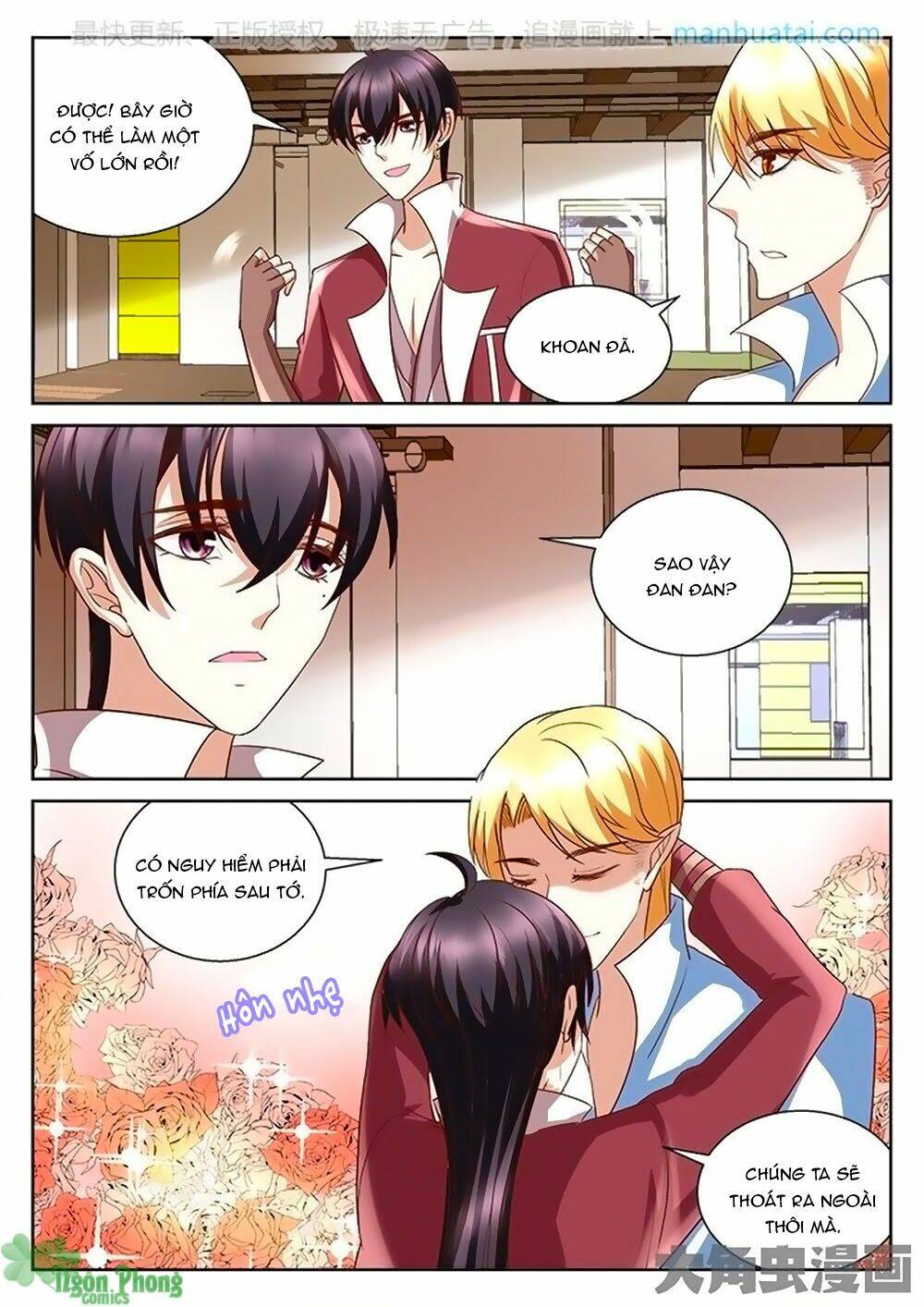 page_1.jpg