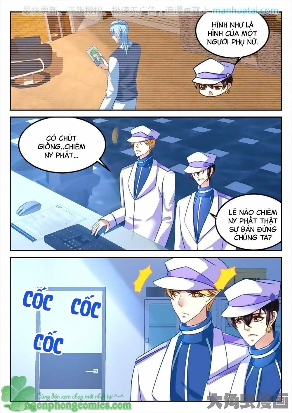 page_8.jpg