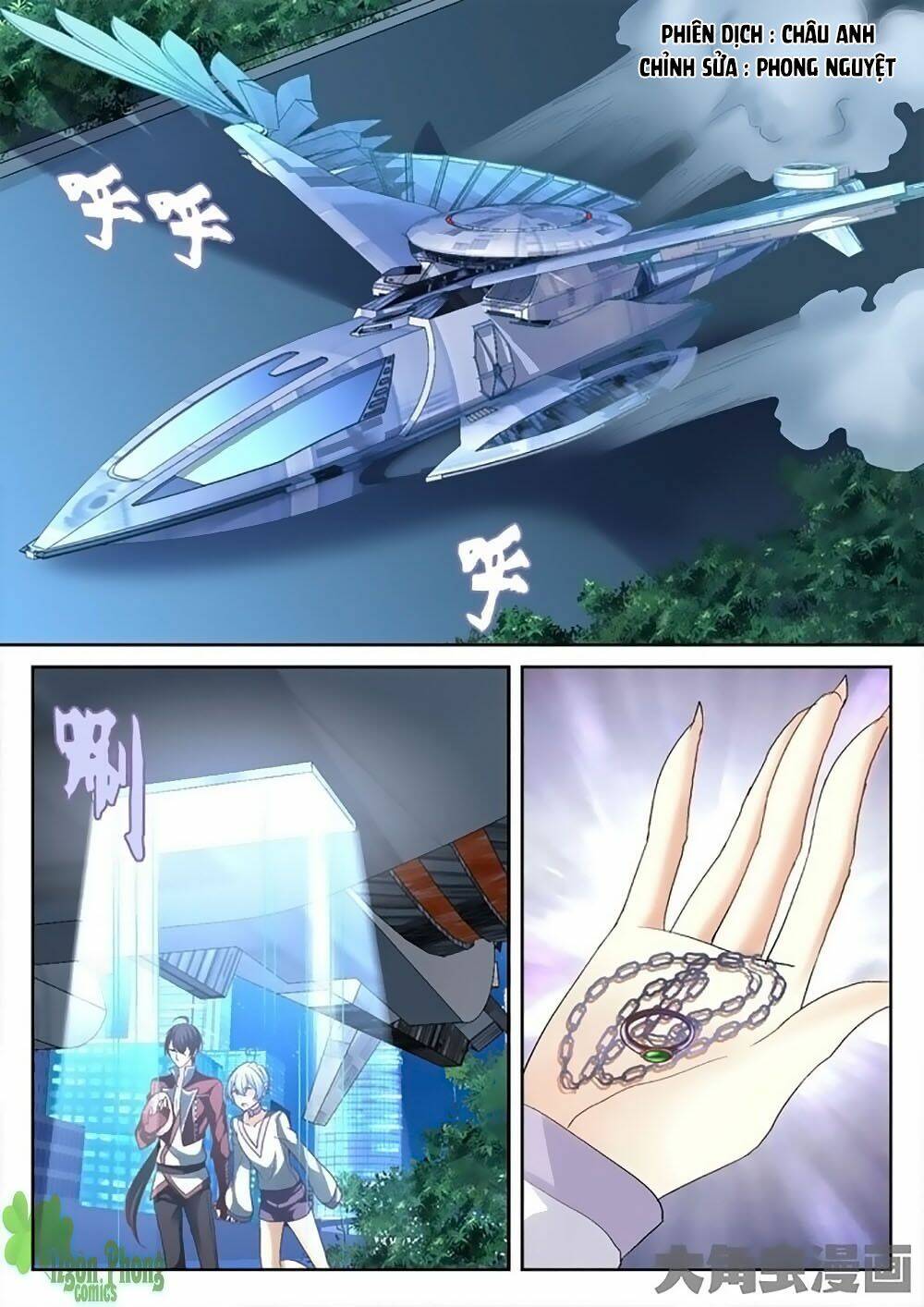 page_2.jpg