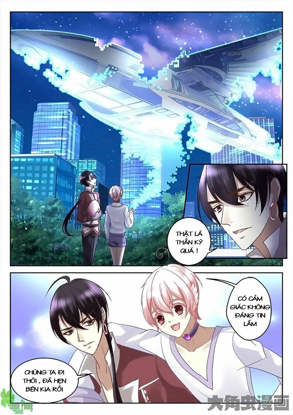 page_3.jpg