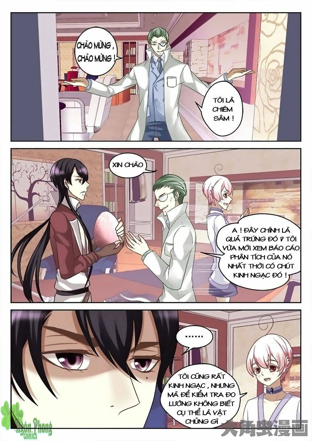 page_5.jpg