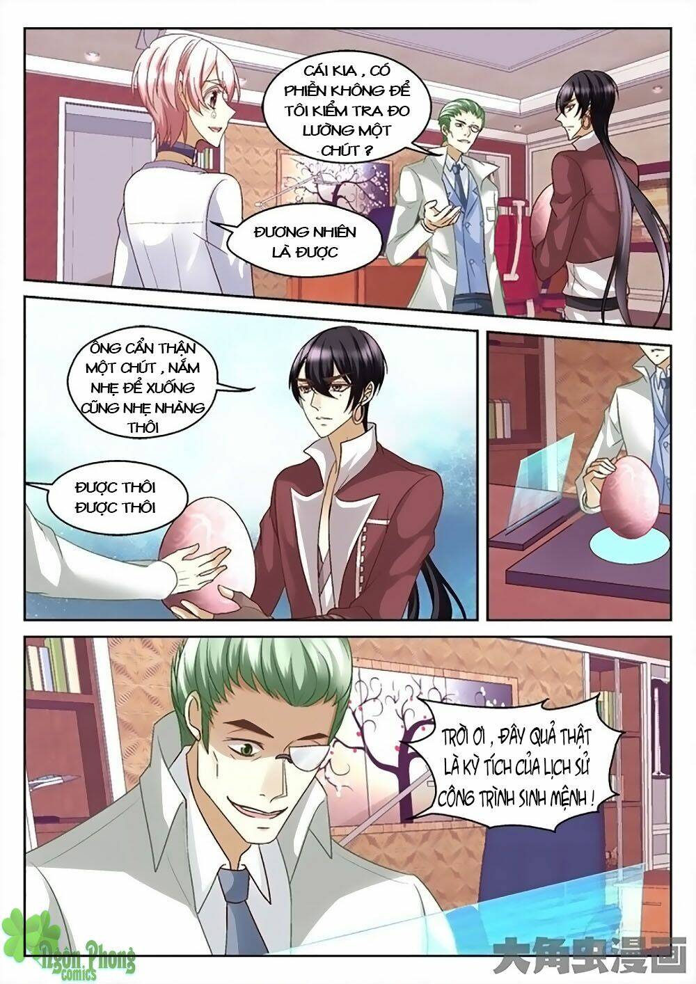 page_6.jpg