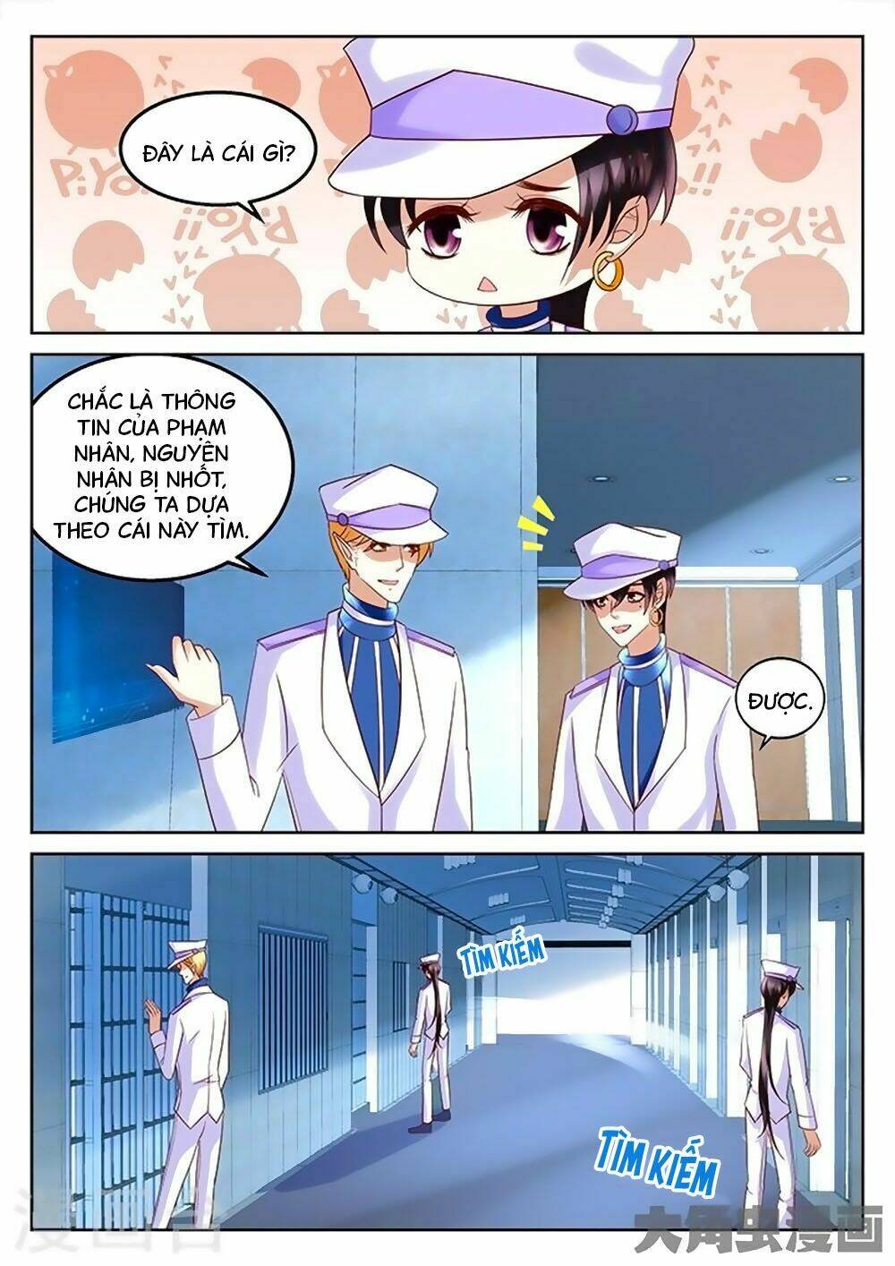 page_2.jpg