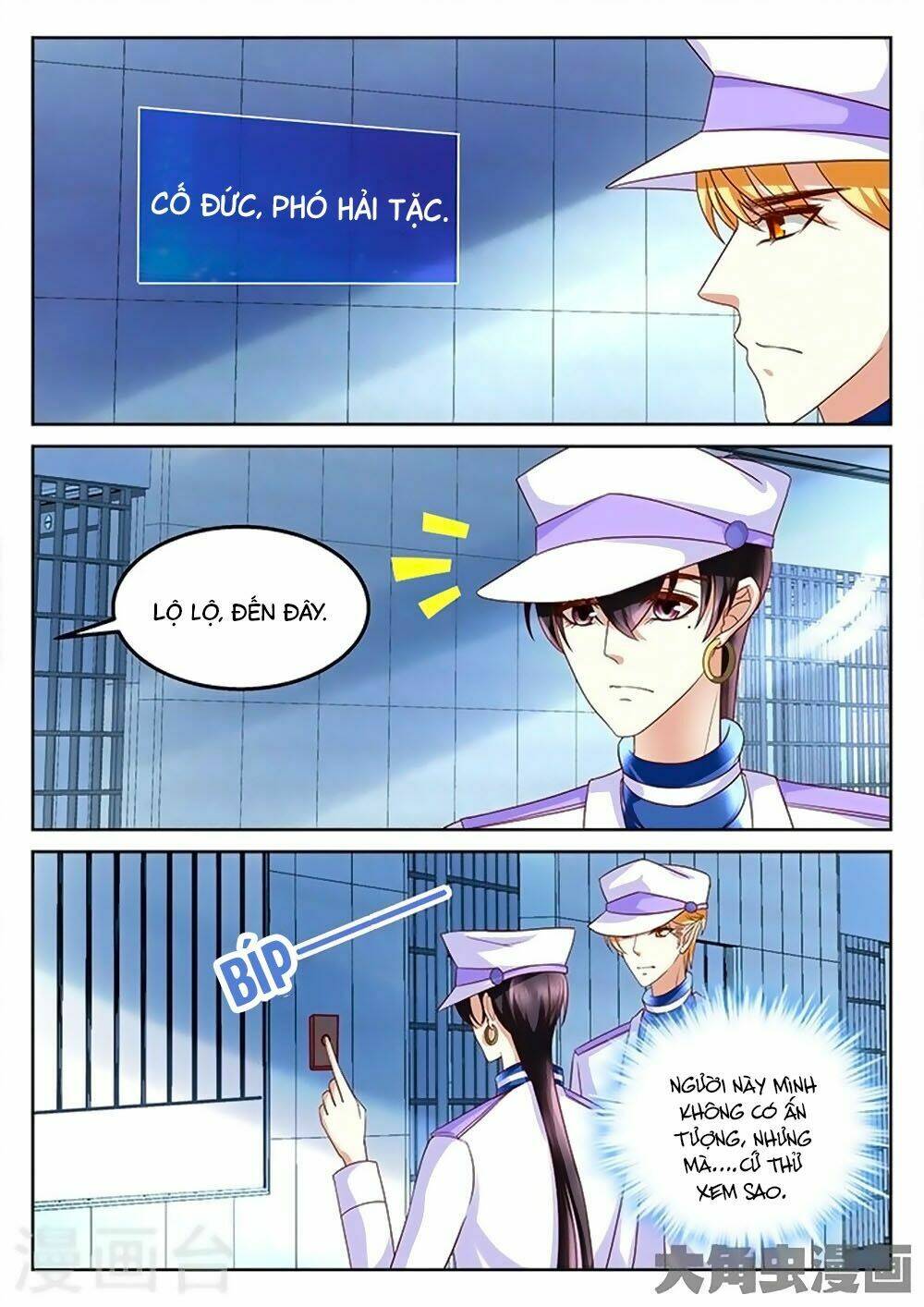 page_3.jpg