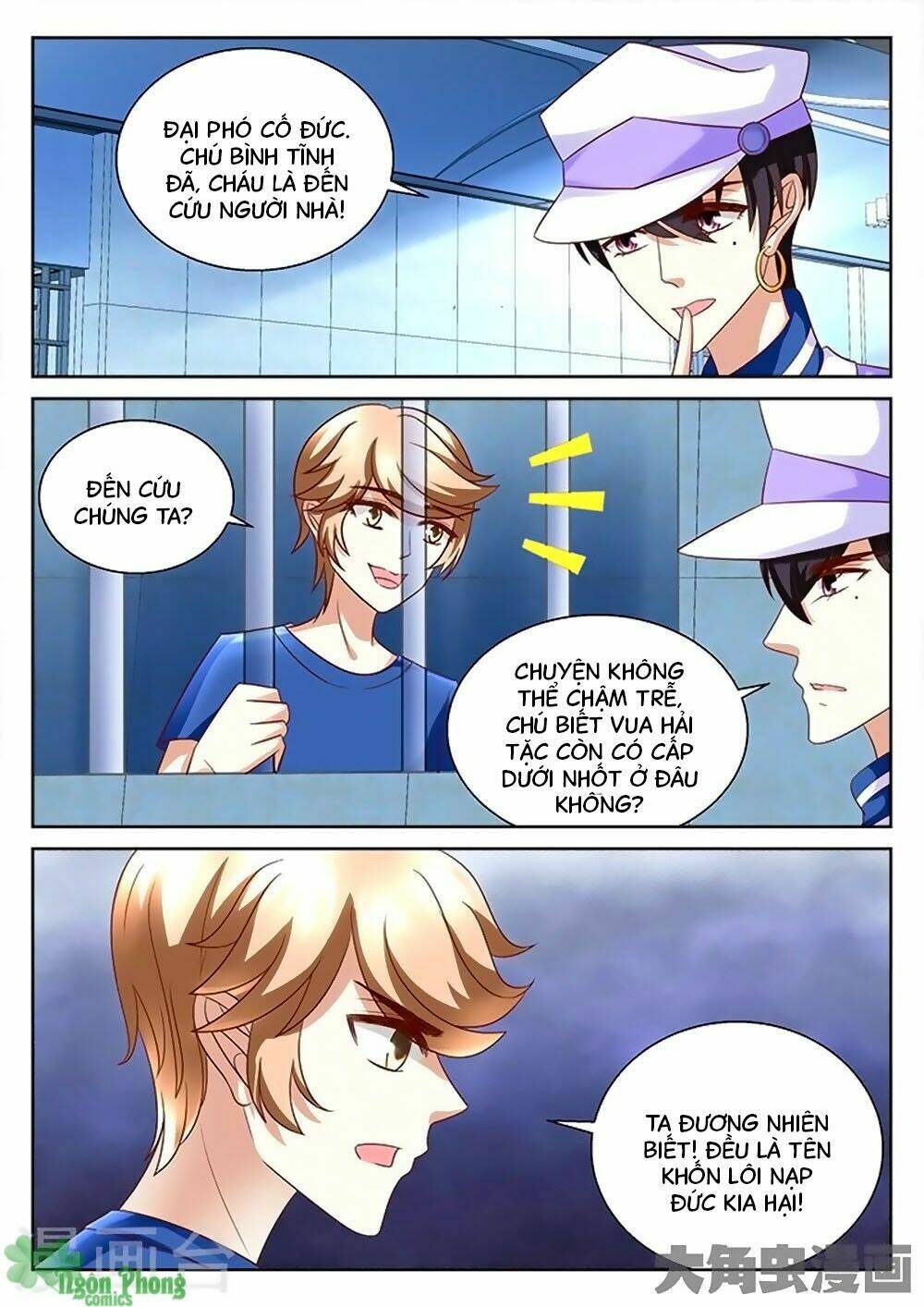 page_5.jpg