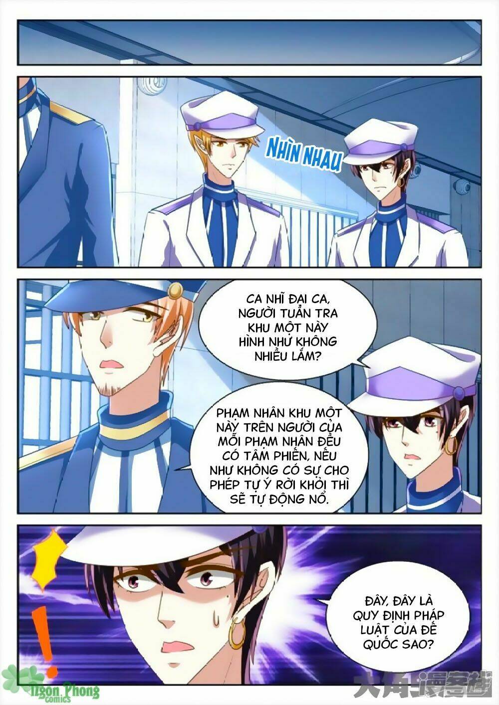 page_1.jpg