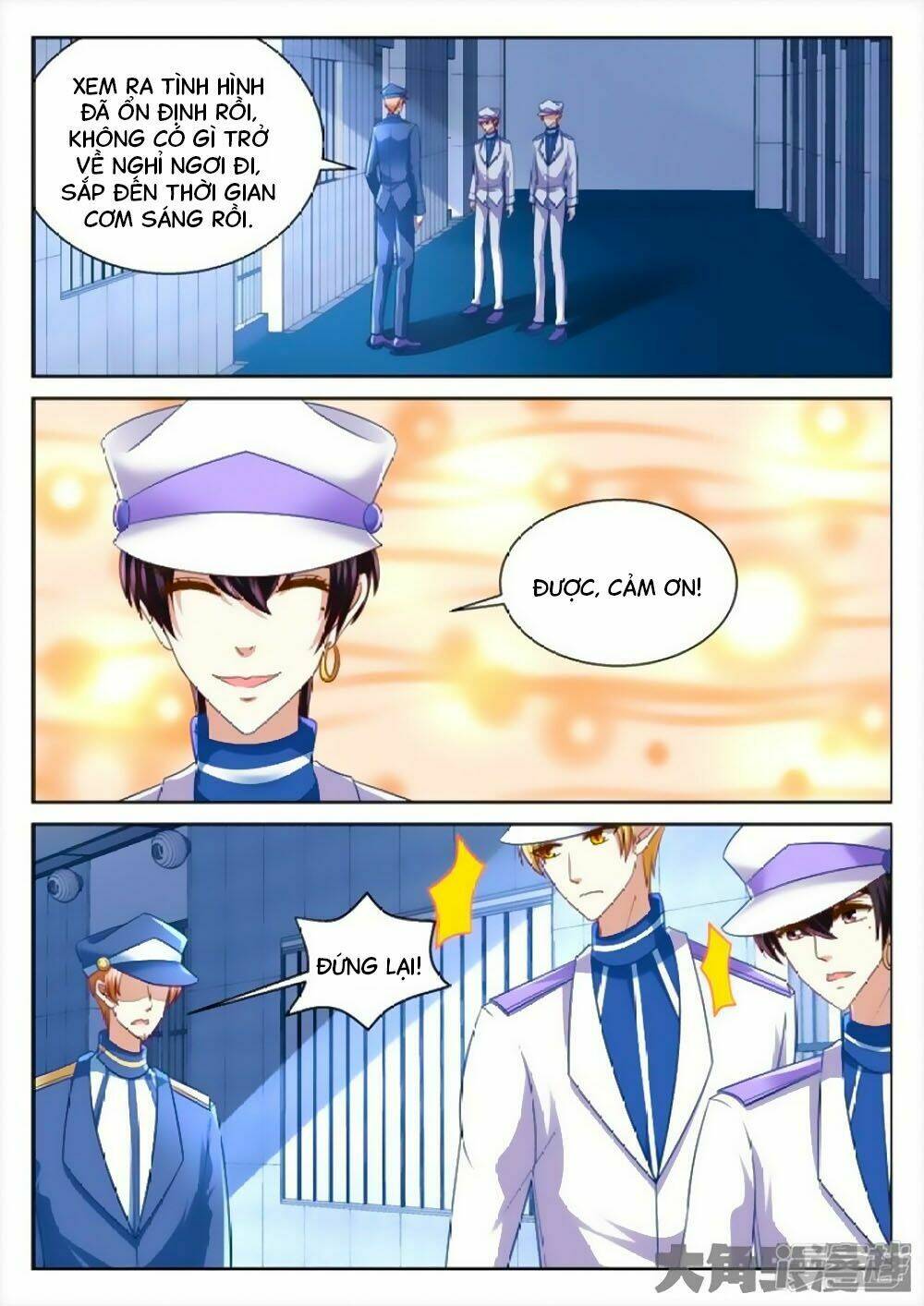 page_3.jpg