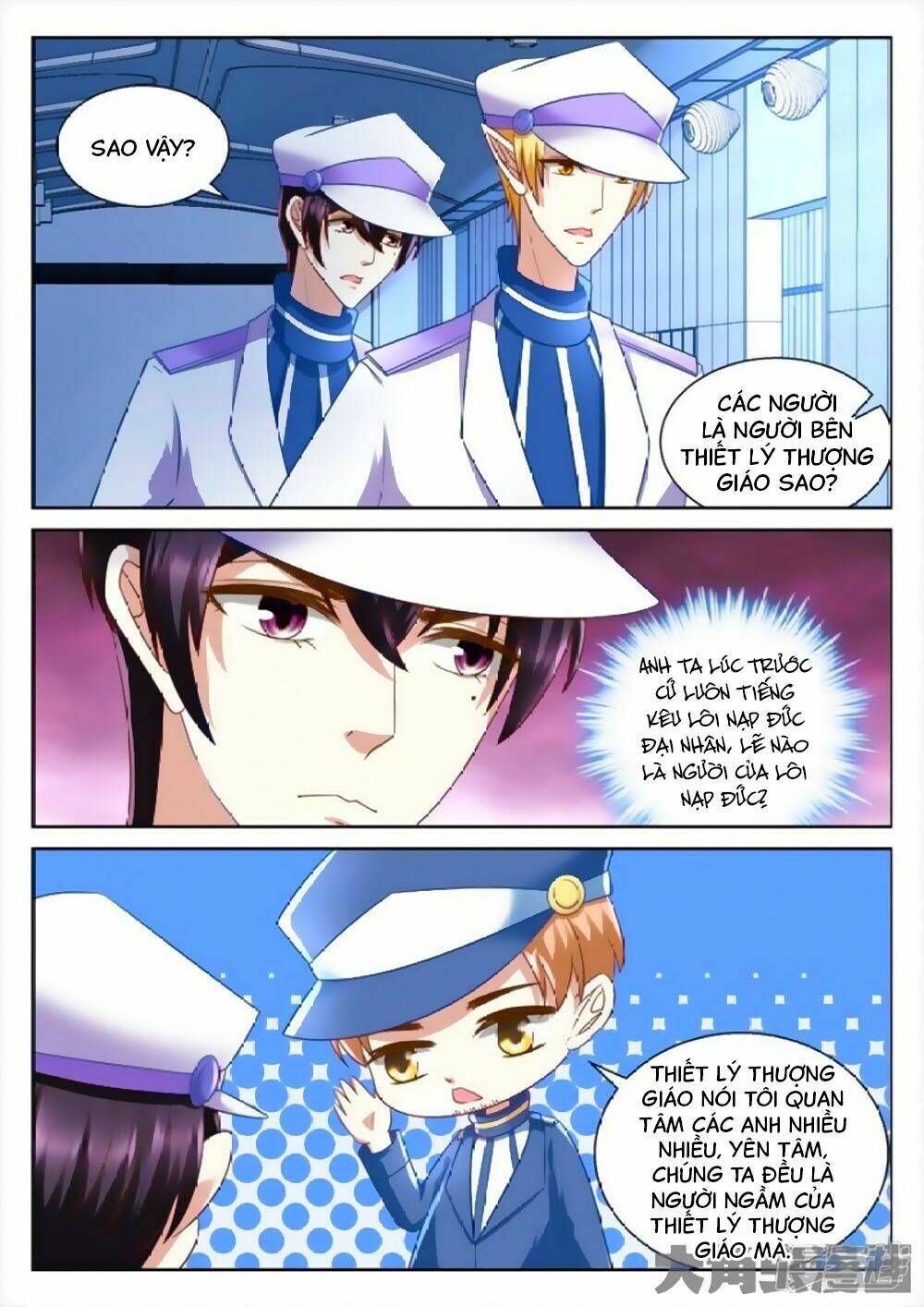 page_4.jpg
