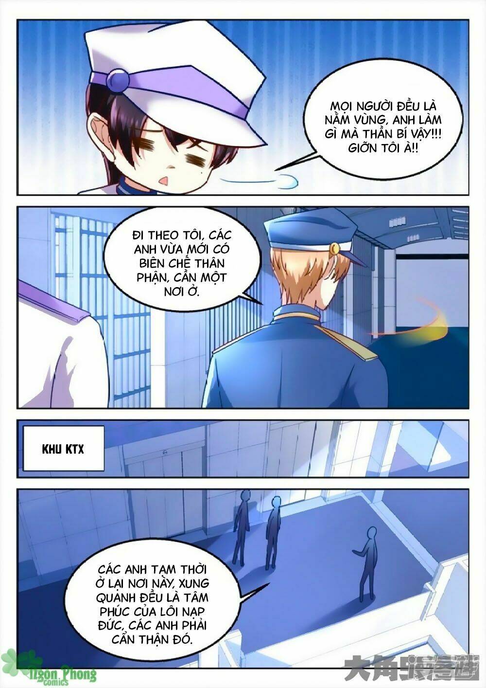 page_5.jpg