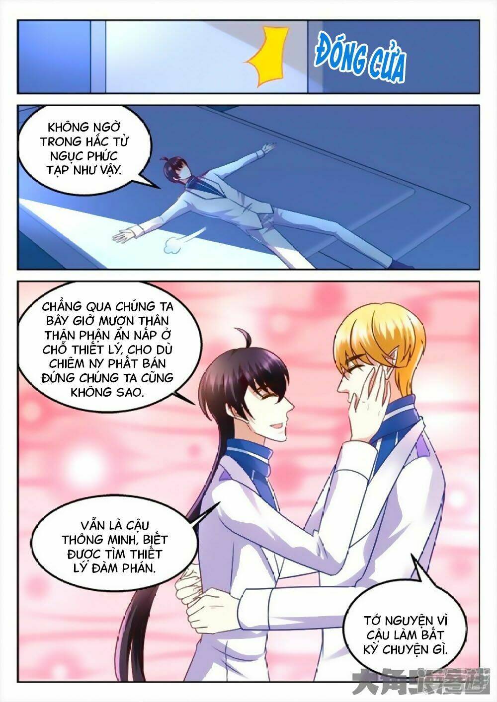 page_6.jpg