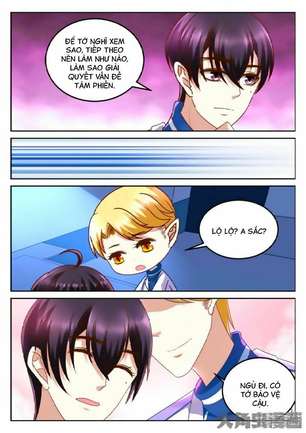page_7.jpg