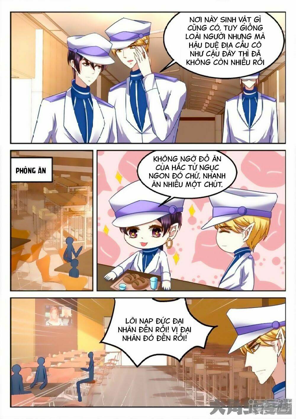 page_4.jpg