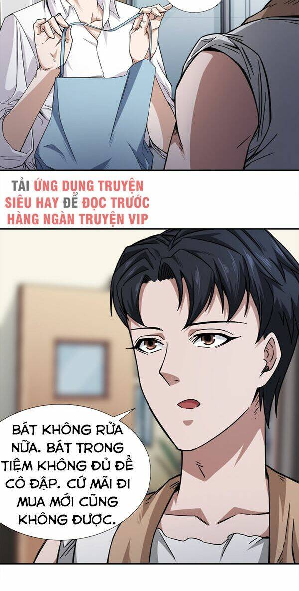 page_2.jpg