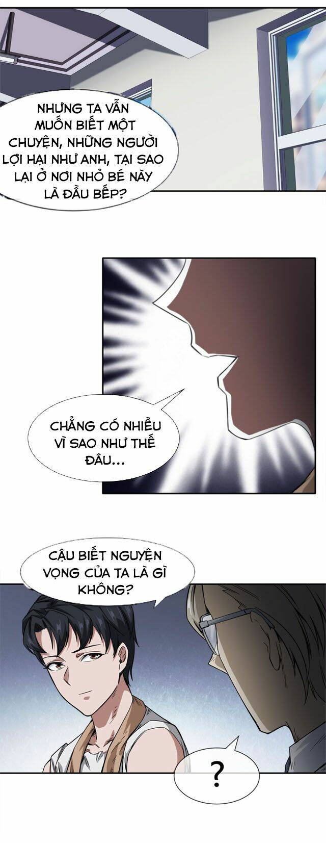 page_26.jpg