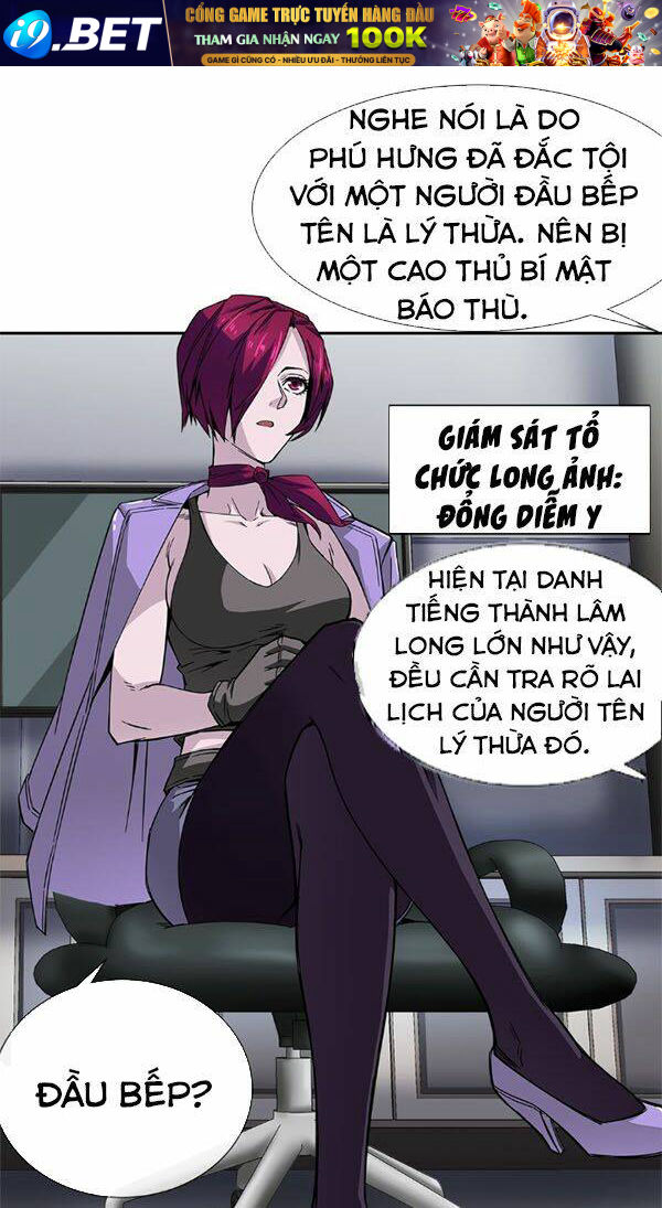 page_19.jpg