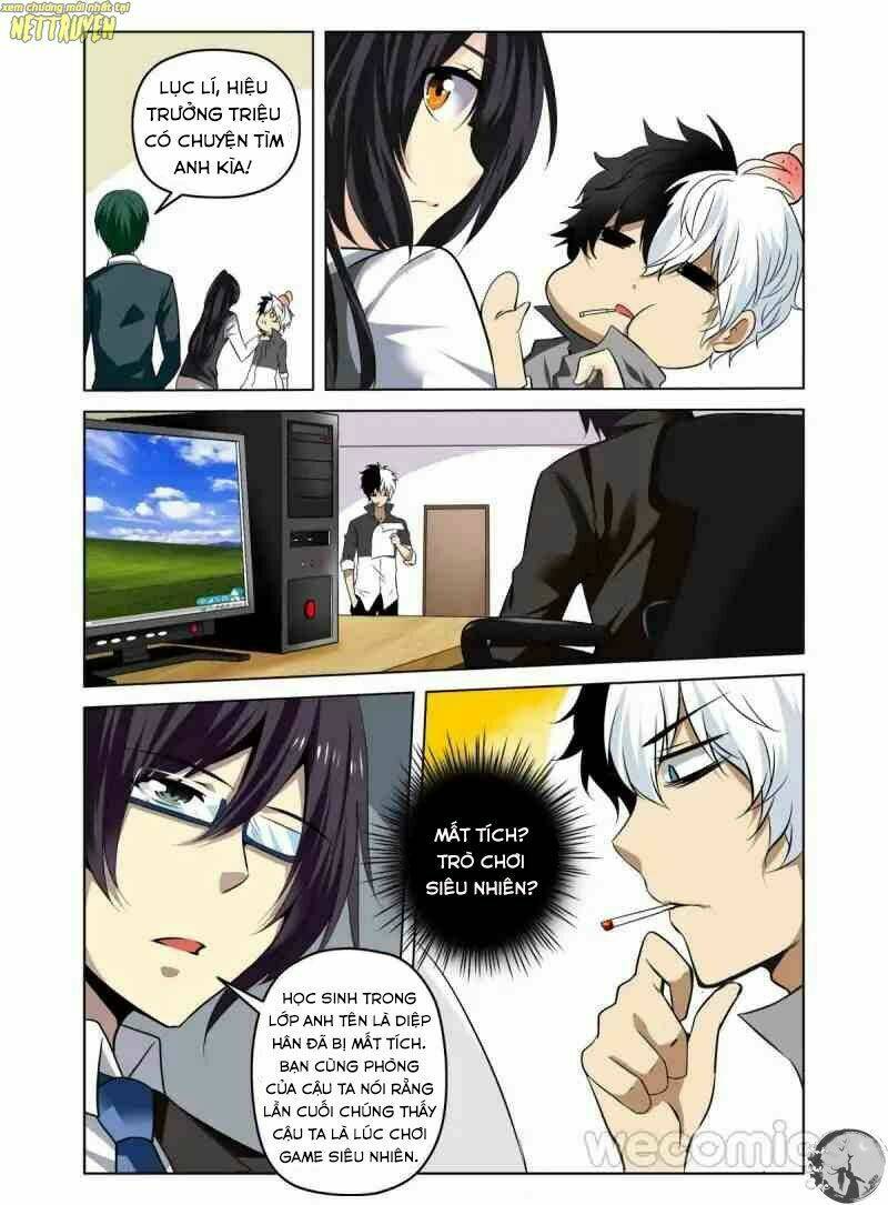 page_17.jpg
