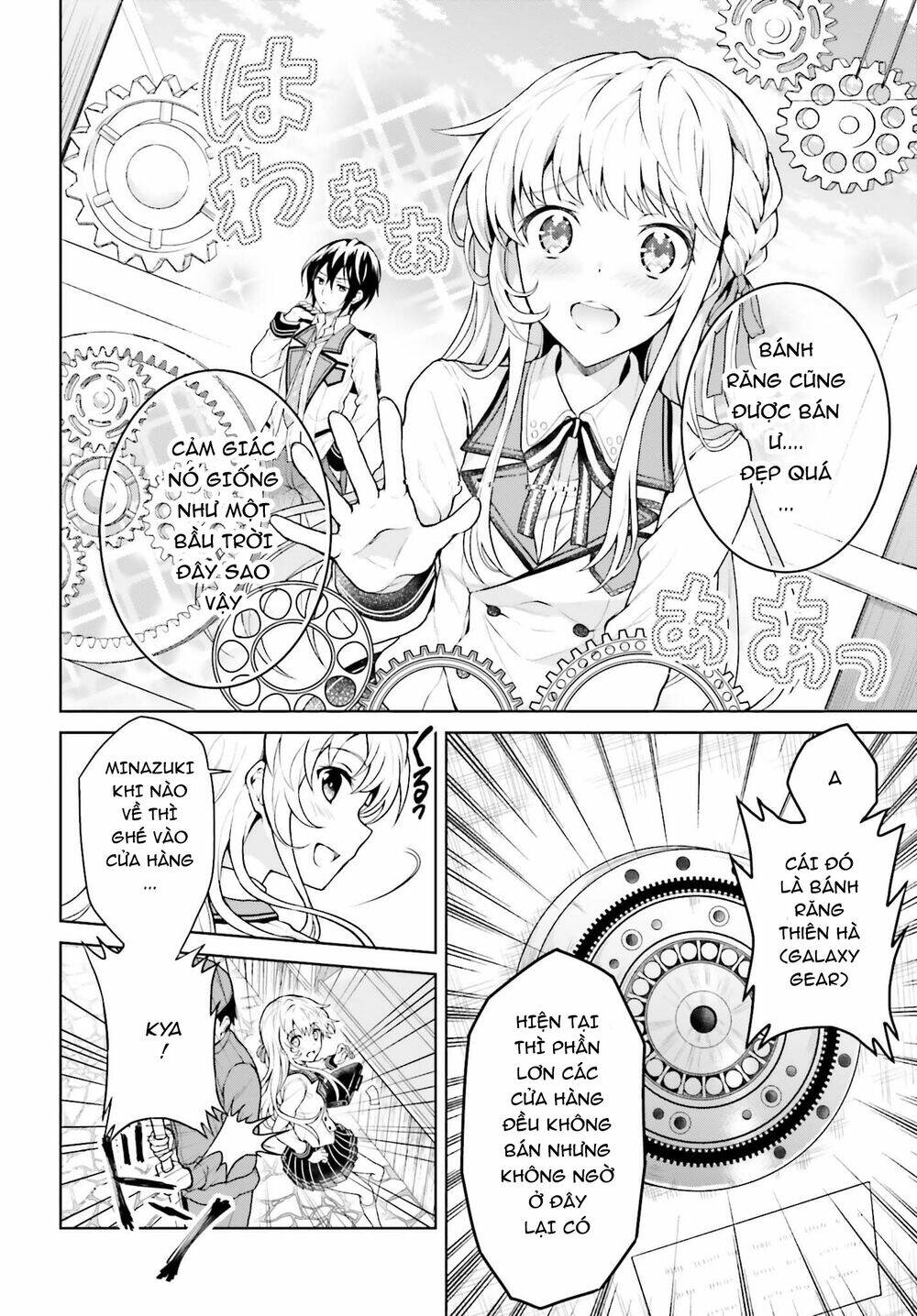 page_11.jpg