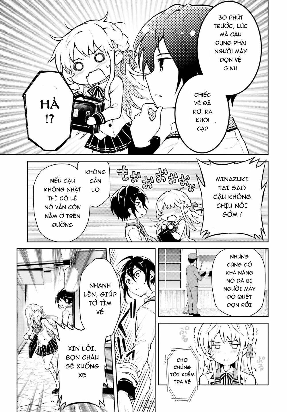 page_14.jpg