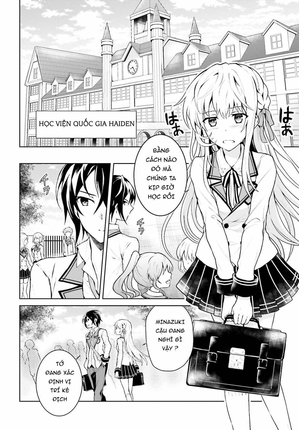 page_15.jpg