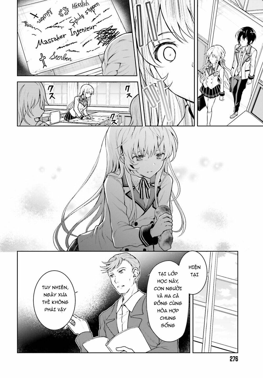 page_17.jpg