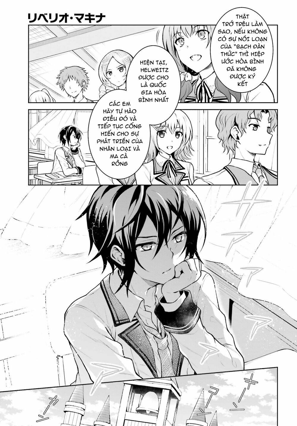 page_22.jpg